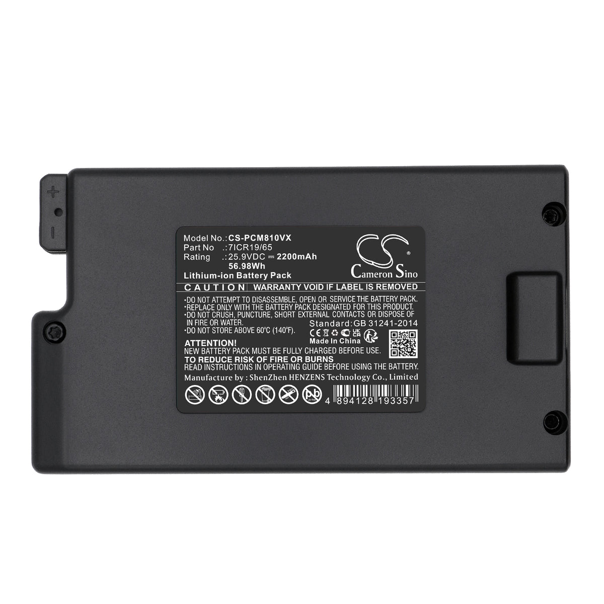 Replacement Battery for Ufesa | Proscenic AE4822 SENA – Vacuum – 2200mAh / 25.9V