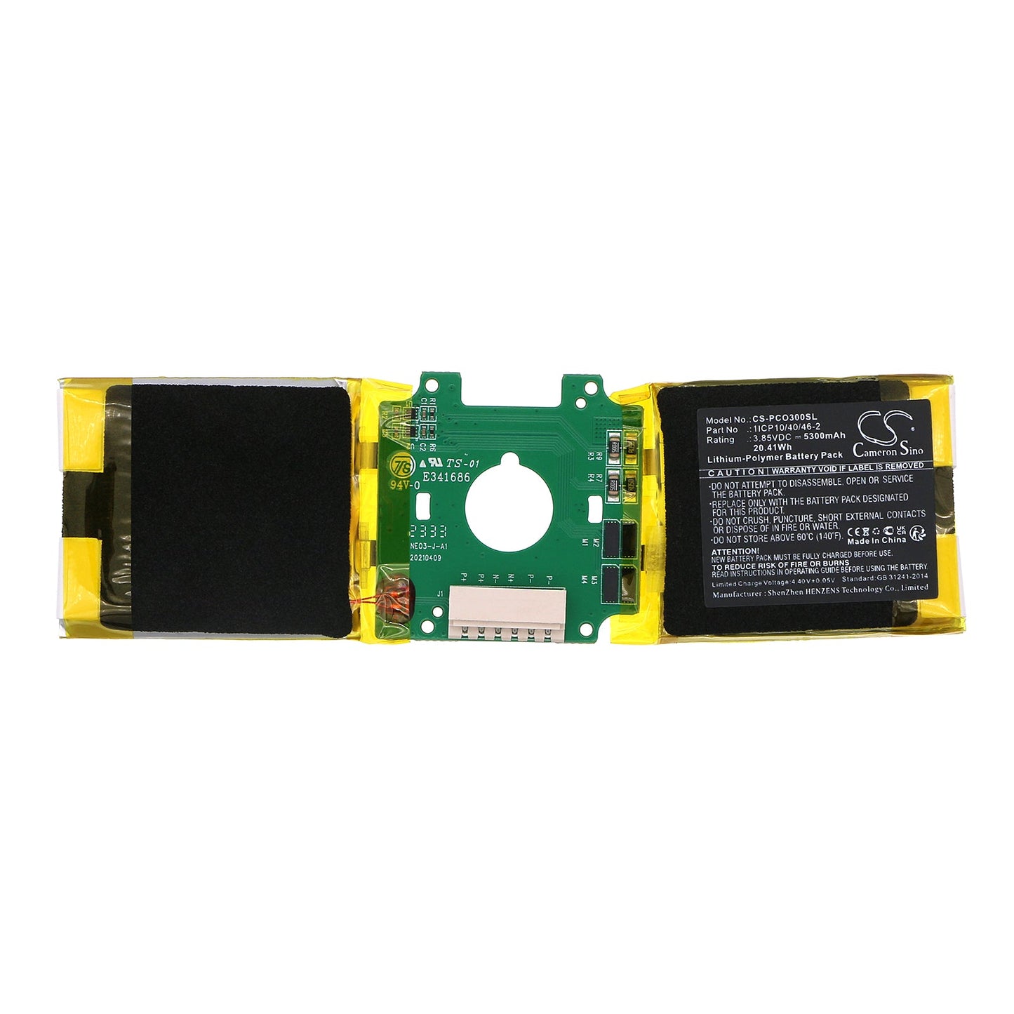 Replacement Battery for PICO  Neo3 – VR – 5300mAh / 20.41Wh / 3.85V