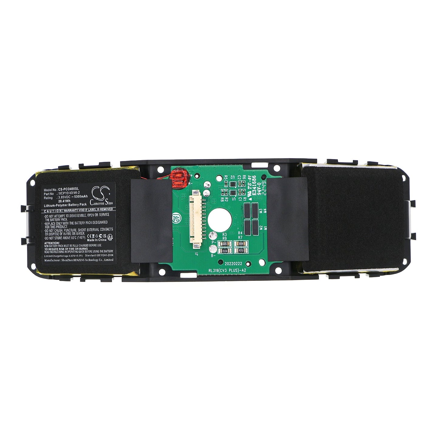 Replacement Battery for PICO  4 – VR – 5300mAh / 20.41Wh / 3.85V