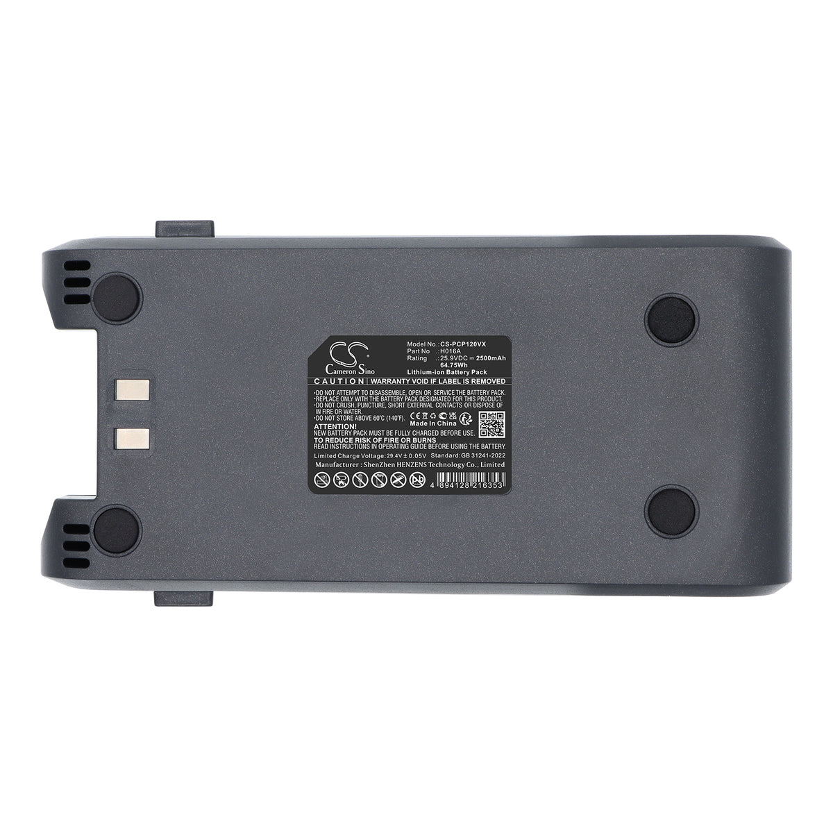 Replacement Battery for Proscenic P12 – Vacuum – 2500mAh / 25.9V