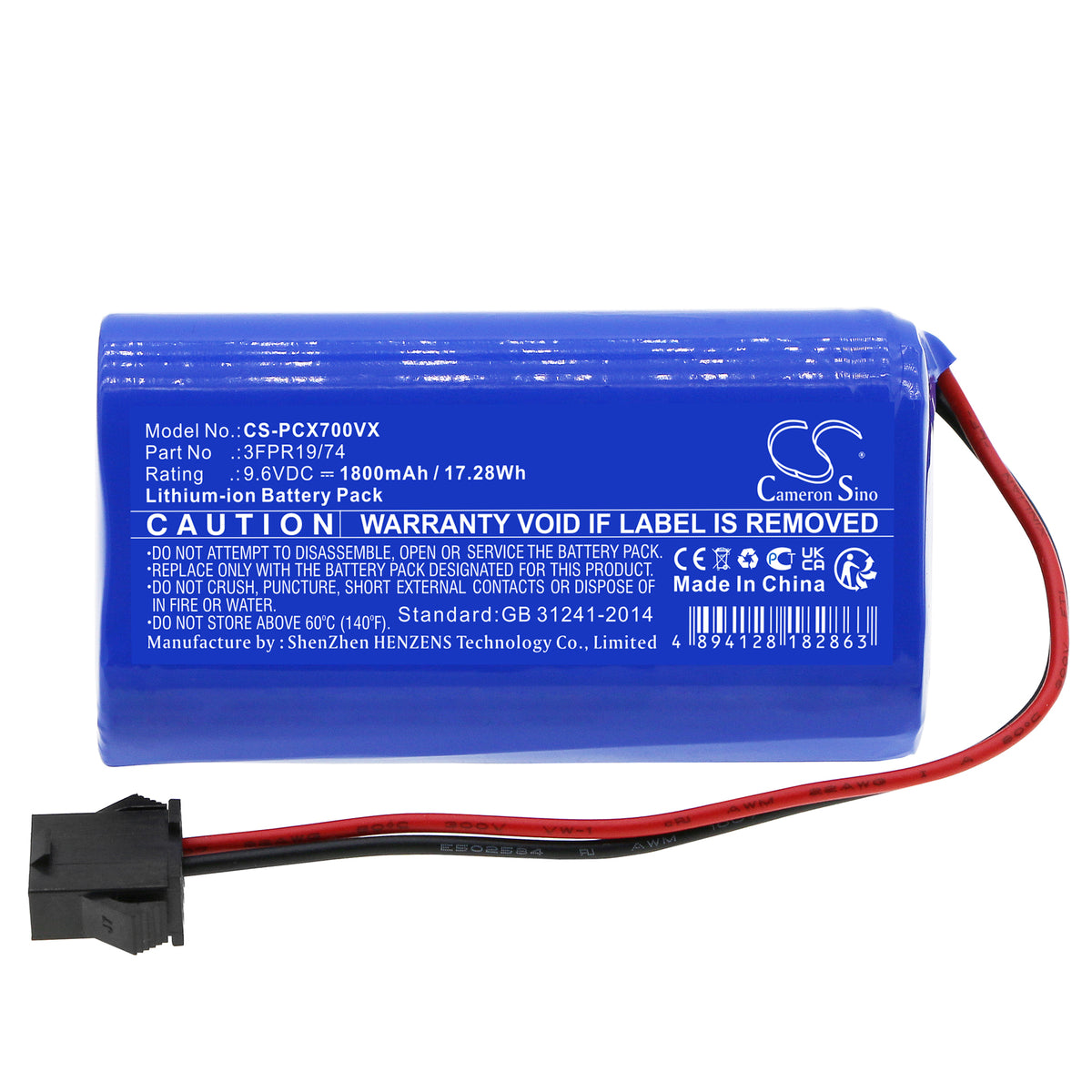 Replacement Battery for Pure Clean PUCRCX70 ( Version 2 ) – Vacuum – 1800mAh / 9.6V