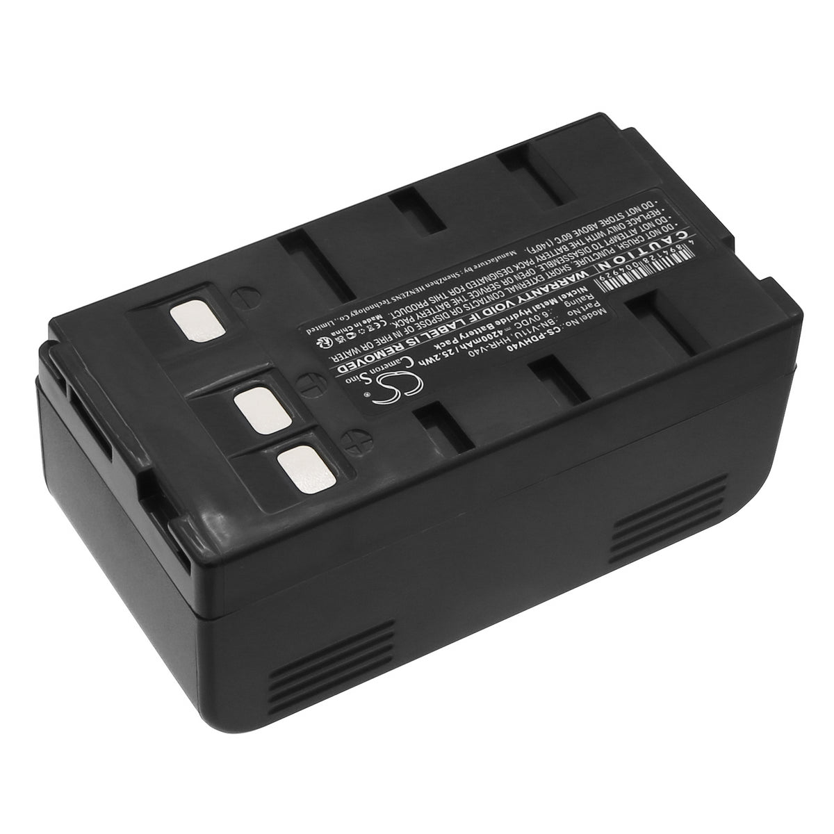 Replacement Battery for Metz | Blaupunkt | Grundig | JVC | Philips | Panasonic | Siemens | RCA 9745 – Camera – 4200mAh / 6V
