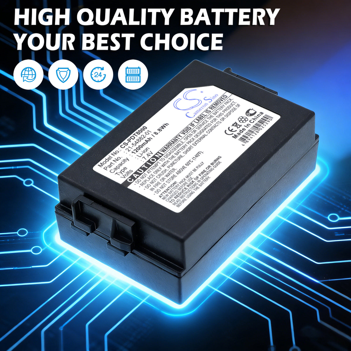 Replacement Battery for Symbol PDT8000 – Barcode Scanner – 1200mAh / 7.4V
