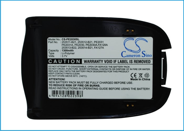 Replacement Battery for HP iPAQ 3600 – PDA, Pocket PC – 1300mAh / 3.7V - image 5