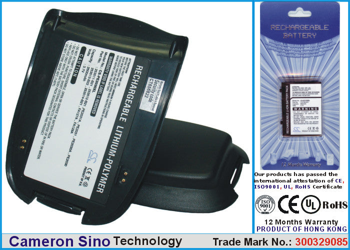 Replacement Battery for HP iPAQ 3600 – PDA, Pocket PC – 2600mAh / 3.7V - image 1
