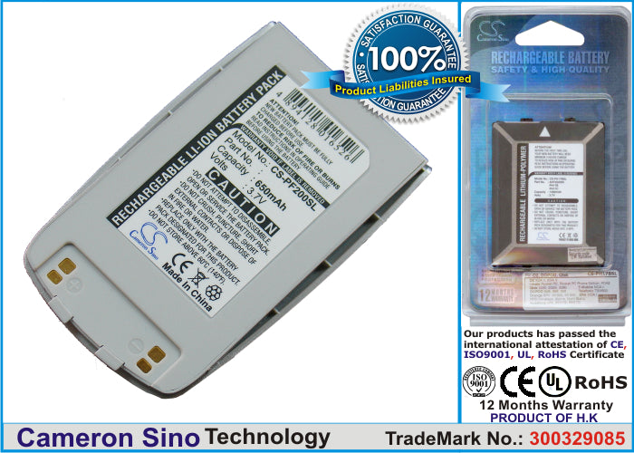 Replacement Battery for Pantech GF200 – Mobile, SmartPhone – 650mAh / 3.7V - image 1