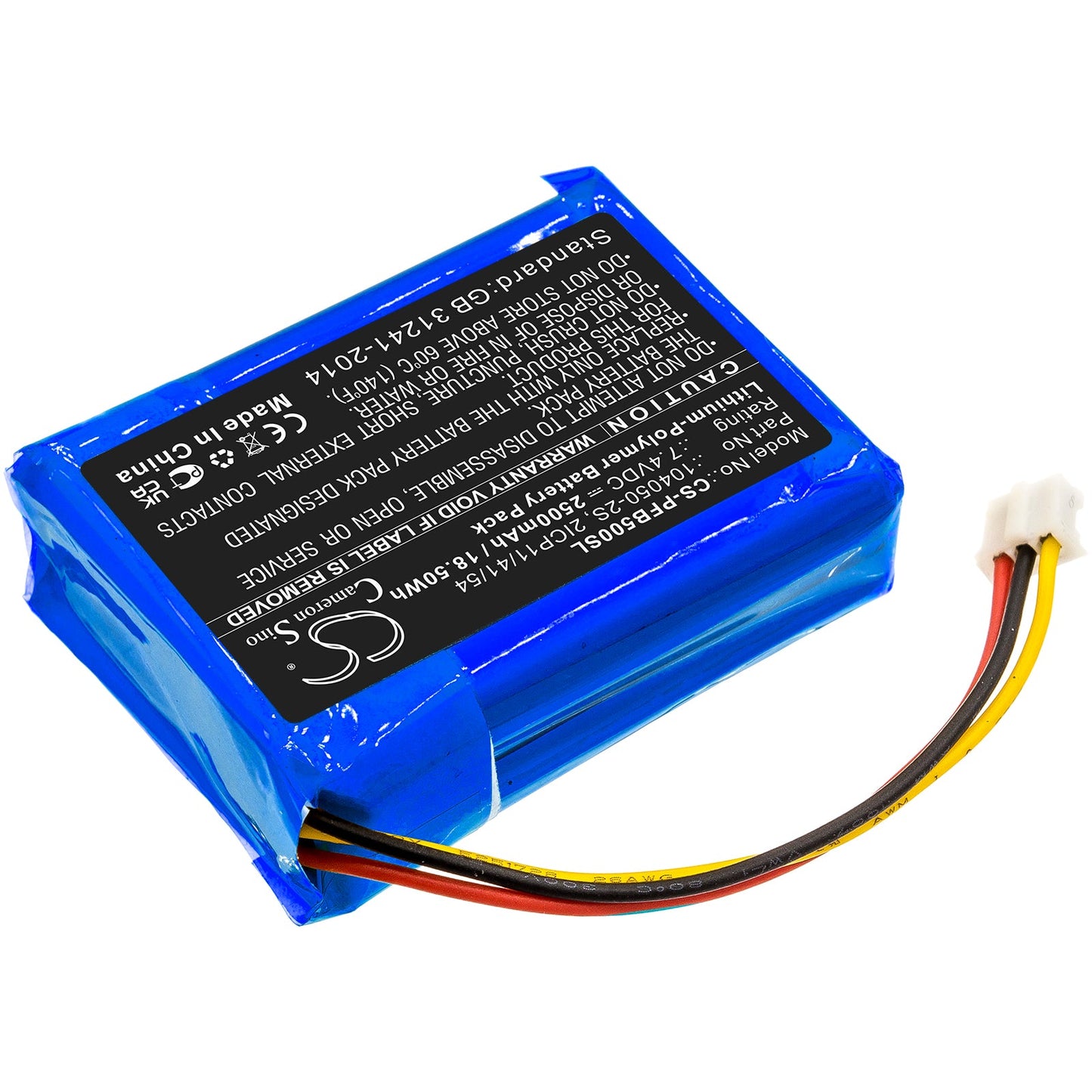 Replacement Battery for Philips  B5/12 – Speaker – 2500mAh / 18.50Wh / 7.4V