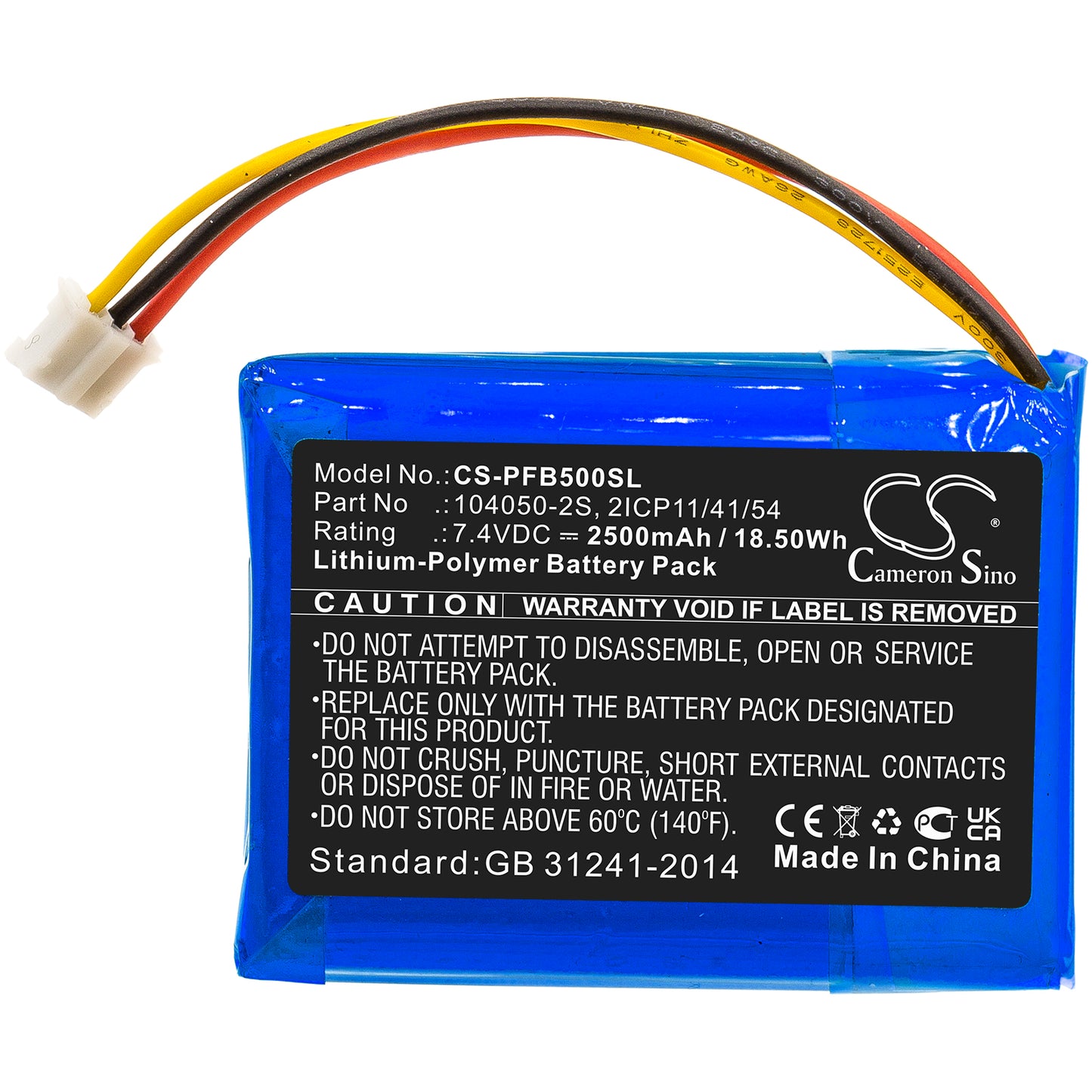 Replacement Battery for Philips  B5/12 – 2500mAh / 18.50Wh