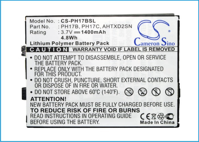 Replacement Battery for T-Mobile | Krome | Orange | Vodafone | O2 | I-Mate | Dopod | ERA | Qtek | Telefonica | HTC | Wallaby | MWG | AT&T MDA ii – Mob - image 5