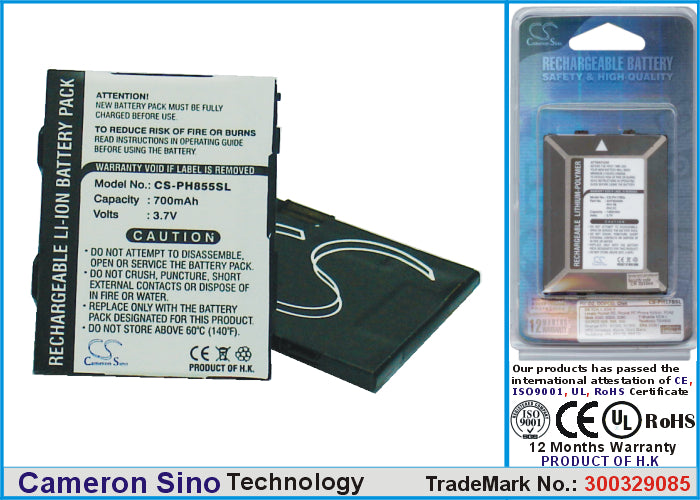 Replacement Battery for Philips FISIO 855 – Mobile, SmartPhone – 650mAh / 3.7V - image 1