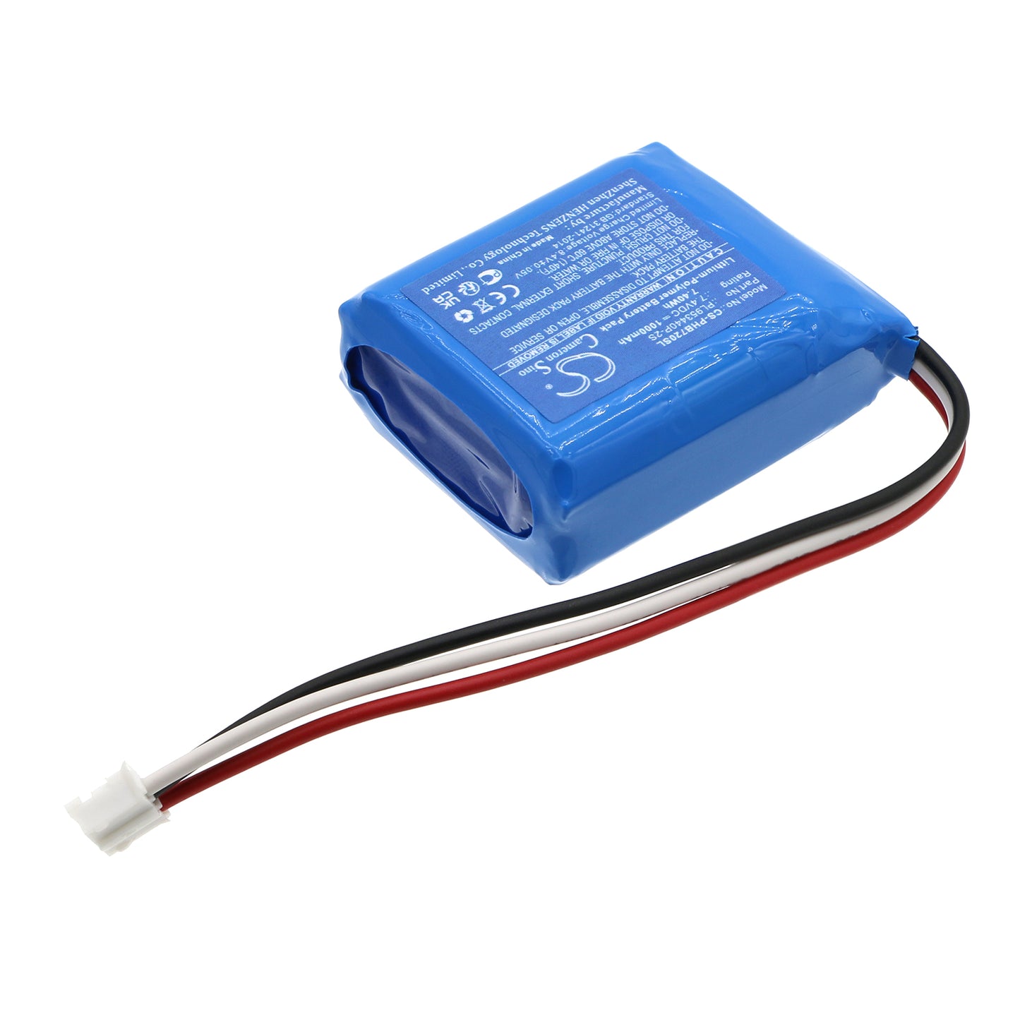 Replacement Battery for Philips  SHOQBOX SB7200 – 1000mAh / 7.40Wh