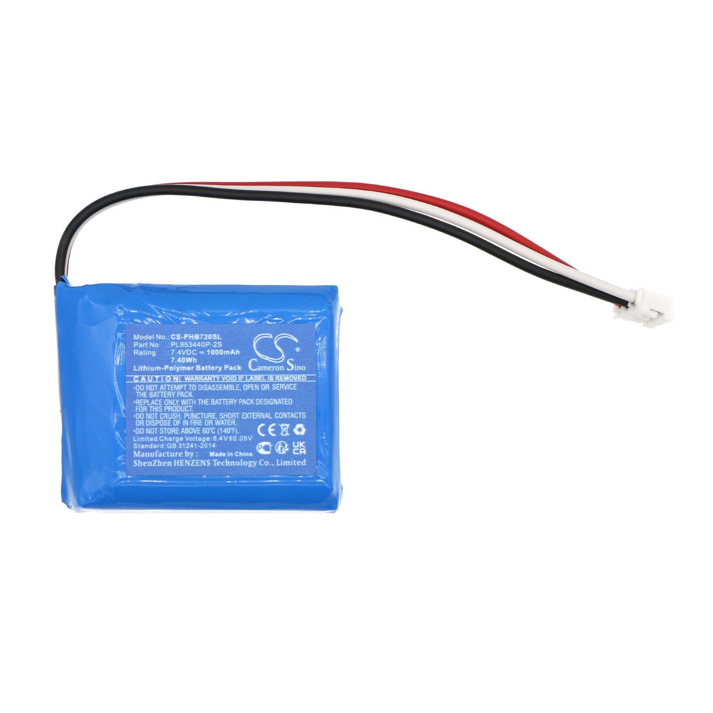 Replacement Battery for Philips  SHOQBOX SB7200 – 1000mAh / 7.40Wh