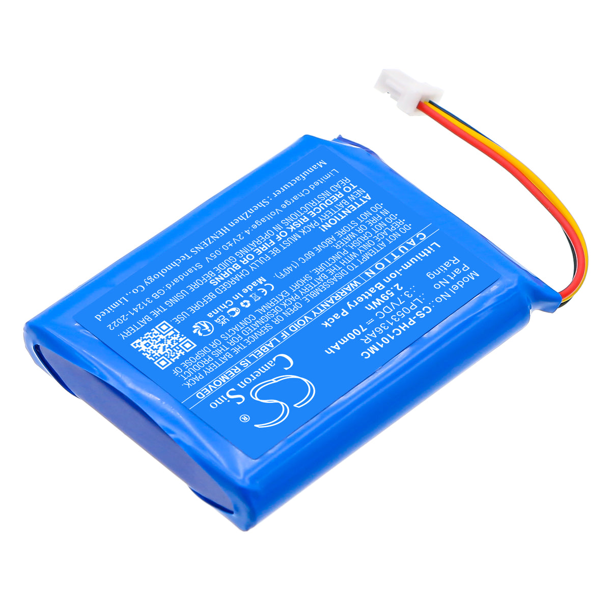 Replacement Battery for Philips ESee CAM101BL/00 – Camera – 700mAh / 3.7V