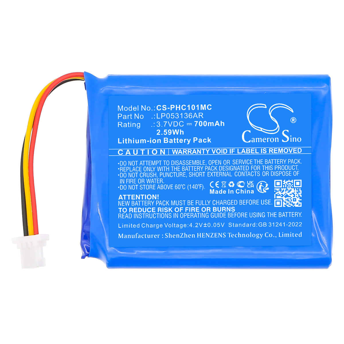 Replacement Battery for Philips ESee CAM101BL/00 – Camera – 700mAh / 3.7V
