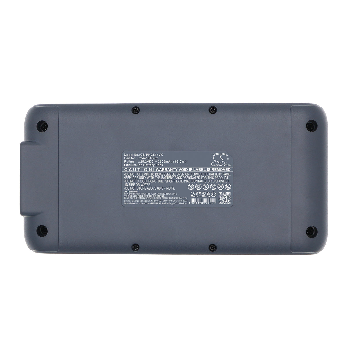 Replacement Battery for Philips Aqua Series 5000 – Vacuum – 2500mAh / 25.2V