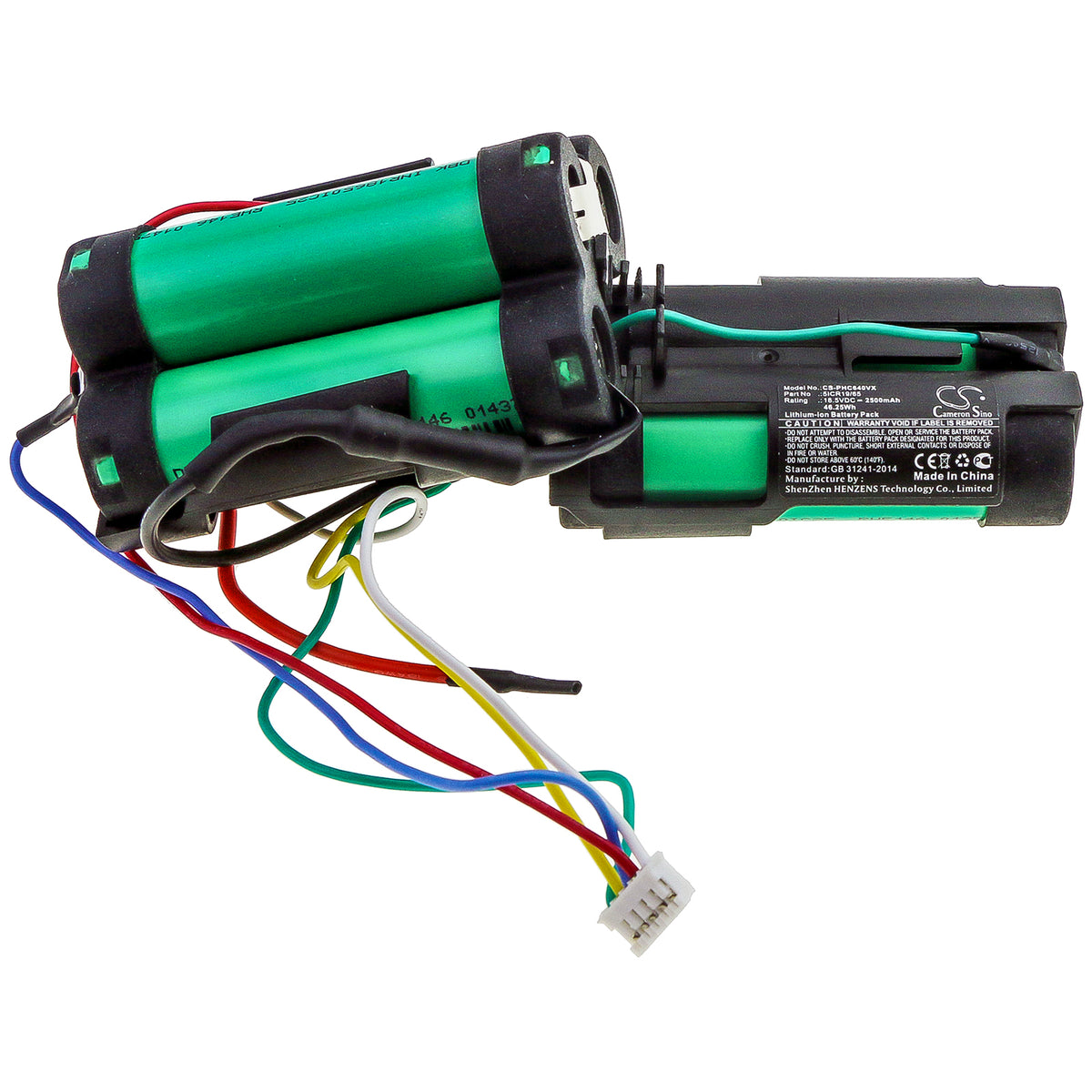 Replacement Battery for Philips FC6404 – Vacuum – 2500mAh / 18.5V