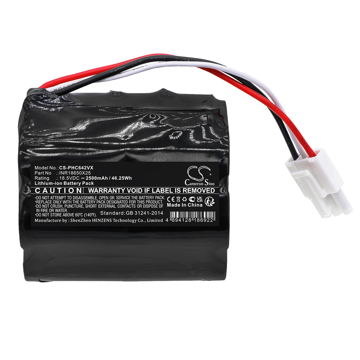 Replacement Battery for Philips FC6401 – Vacuum – 2500mAh / 18.5V