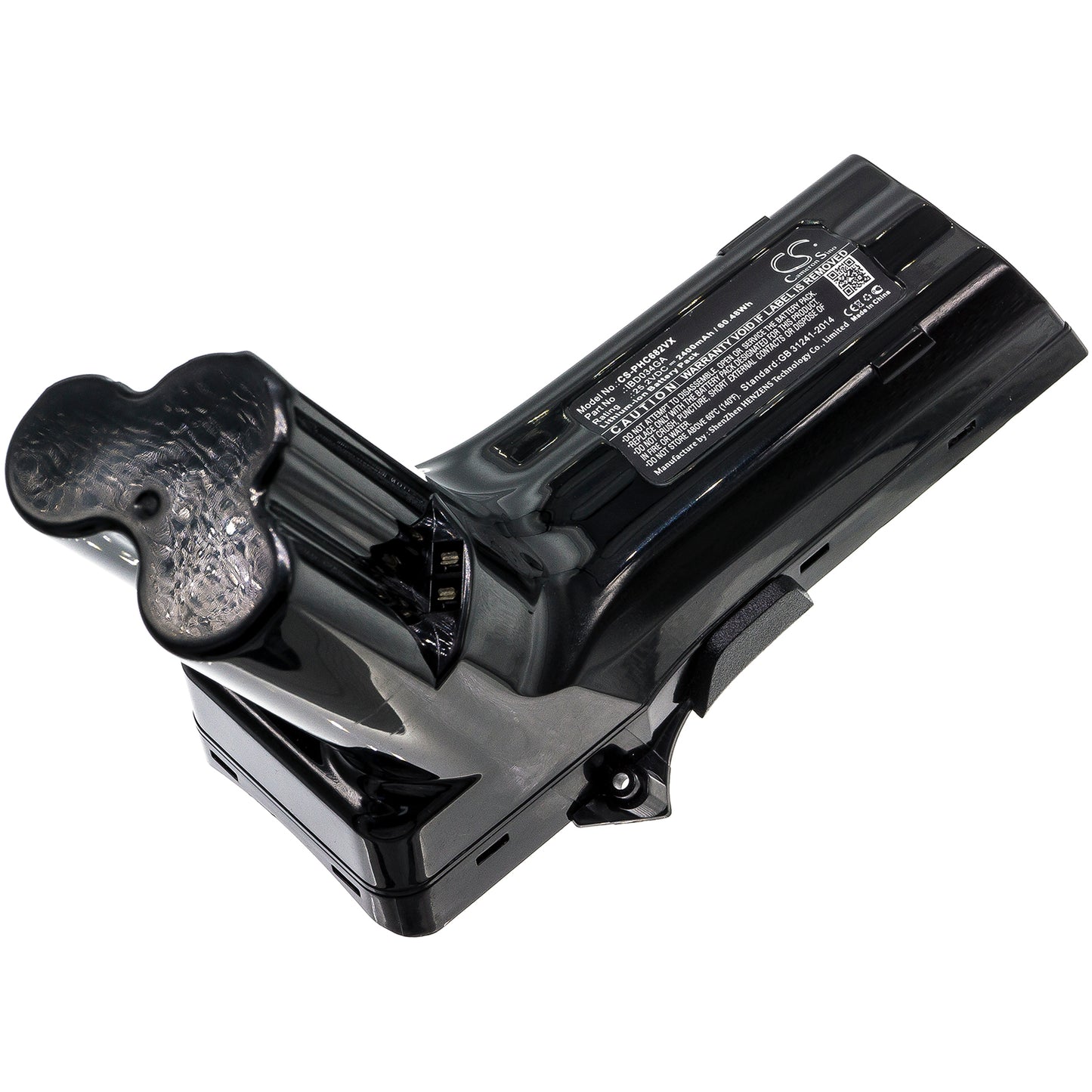 Replacement Battery for Philips FC6822, FC6822/01, FC6823, – 2400mAh / 60.48Wh