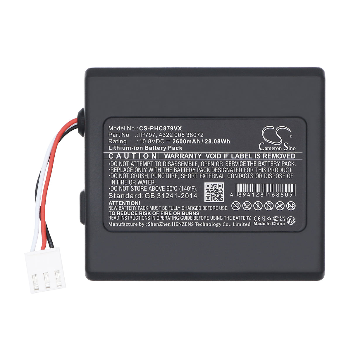 Replacement Battery for Philips FC8794 – Vacuum – 2600mAh / 10.8V