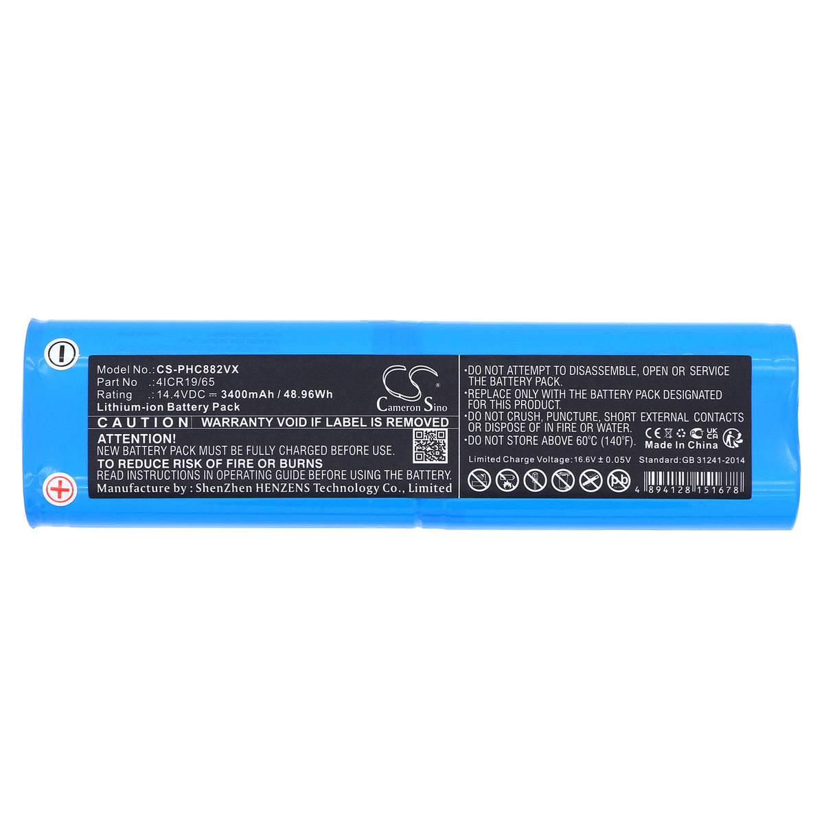 Replacement Battery for Bissell | Philips | Eureka 2142 – Vacuum – 3400mAh / 14.4V