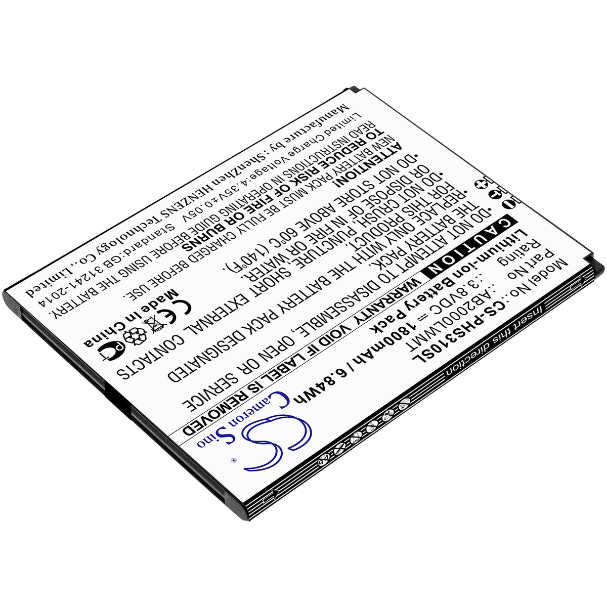Replacement Battery for Philips Xenium CTS310X – Mobile, SmartPhone – 1800mAh / 3.8V