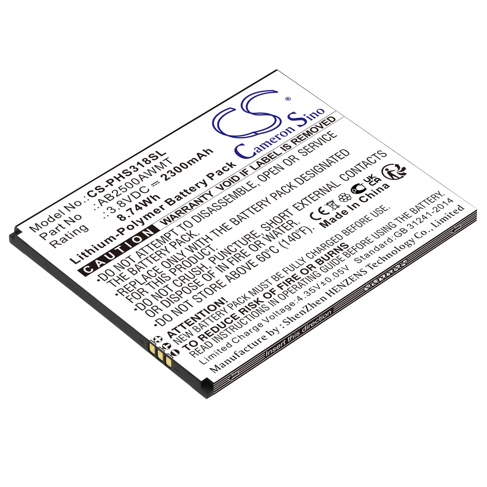 Replacement Battery for Philips Xenium S318 – Mobile, SmartPhone – 2300mAh / 3.8V - image 1
