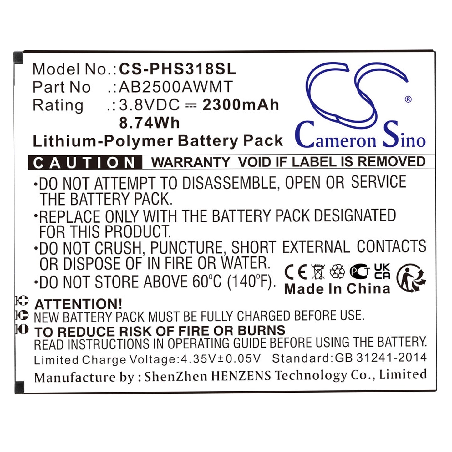 Replacement Battery for Philips  CTS318 – Mobile, SmartPhone – 2300mAh / 8.74Wh / 3.8V