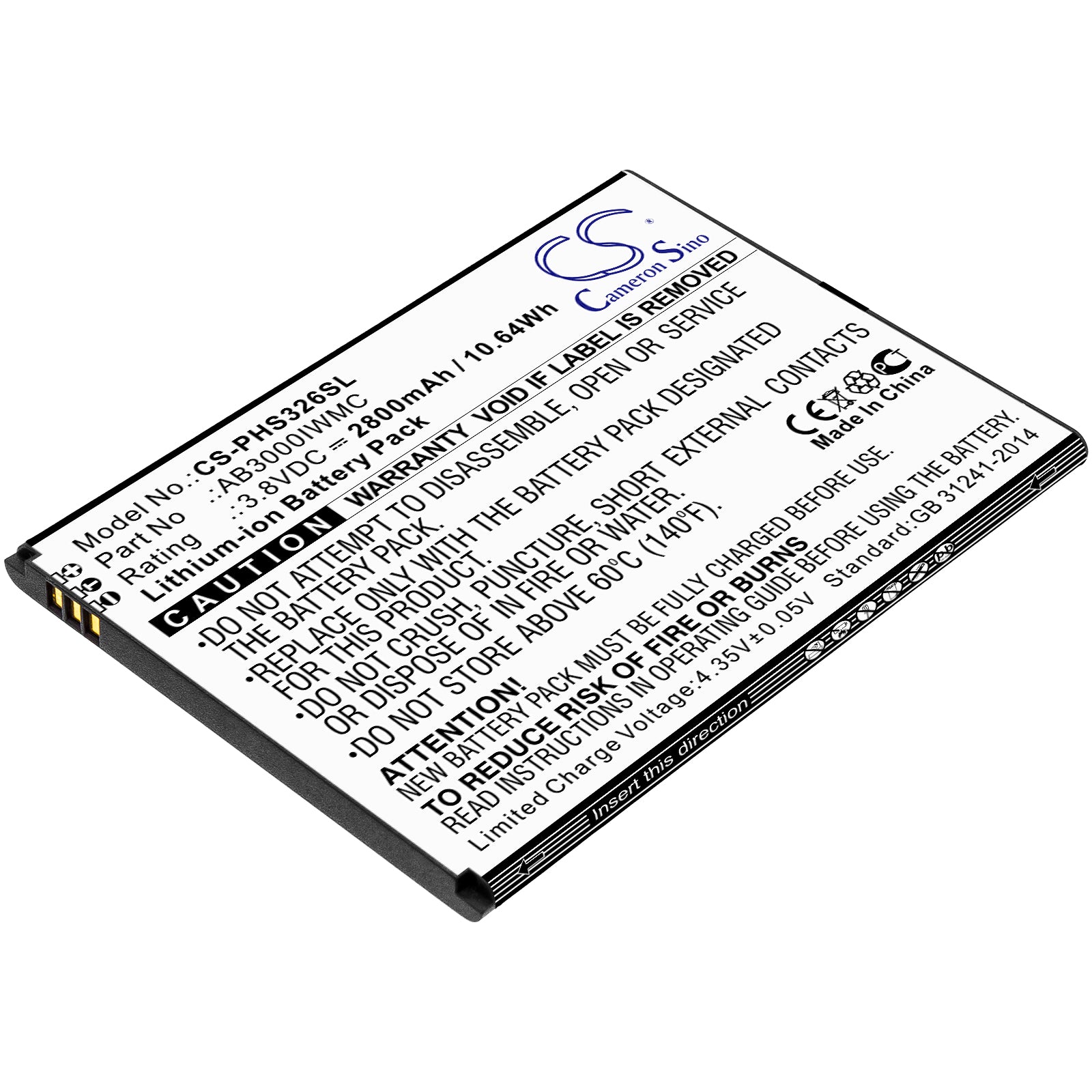 Replacement Battery for Philips Xenium S326 – Mobile, SmartPhone – 2800mAh / 3.8V - image 1