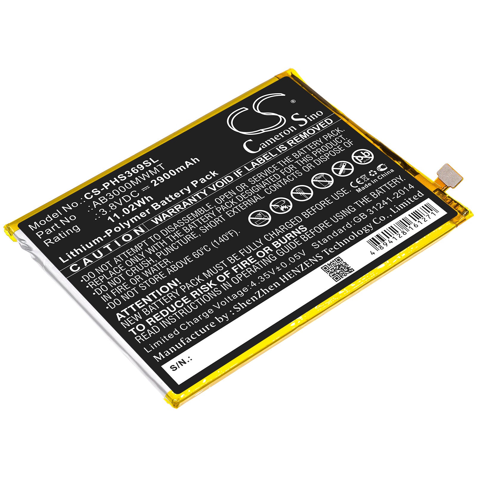 Replacement Battery for Philips Xenium S369 – Mobile, SmartPhone – 2900mAh / 3.8V - image 1