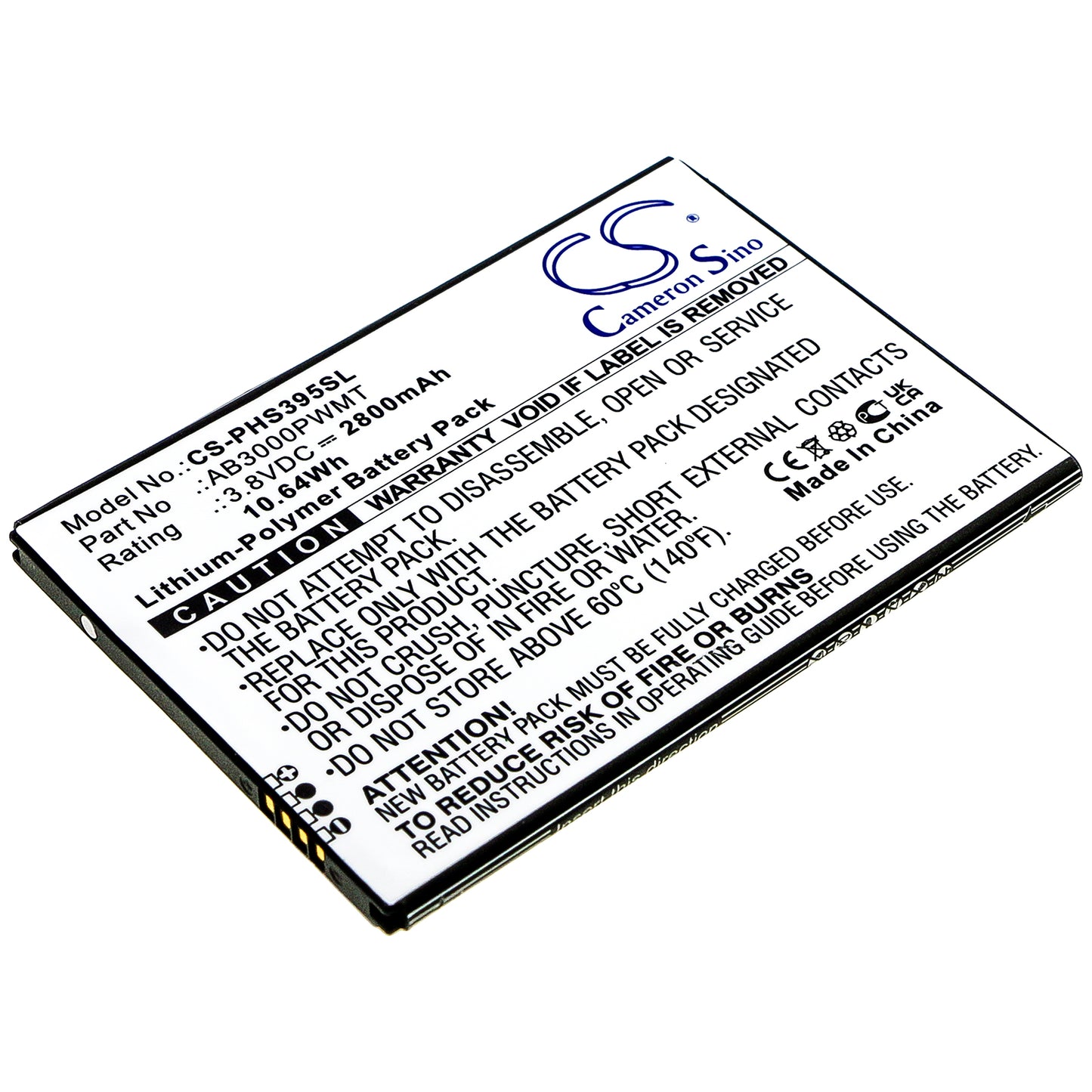 Replacement Battery for Philips Xenium S395 – Mobile, SmartPhone – 2800mAh / 3.8V - image 1