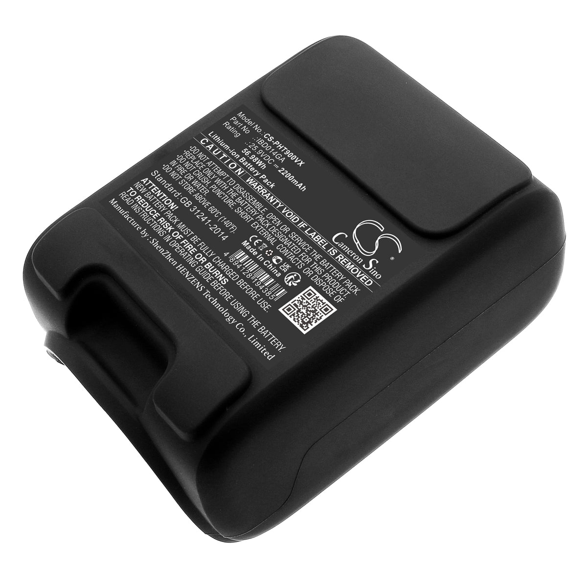 Replacement Battery for Philips AquaTrio 9000 – Vacuum – 2200mAh / 25.9V