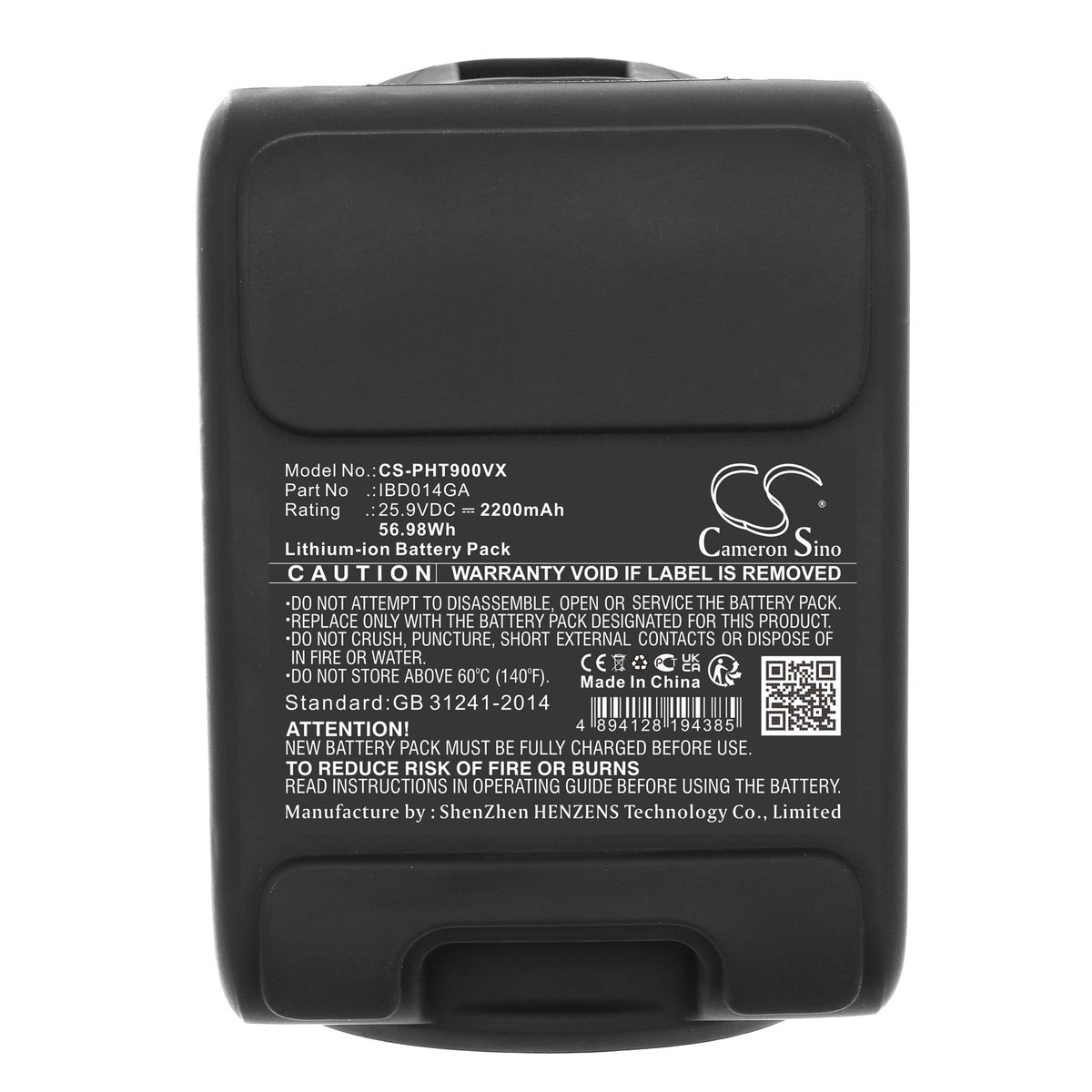 Replacement Battery for Philips AquaTrio 9000 – Vacuum – 2200mAh / 25.9V