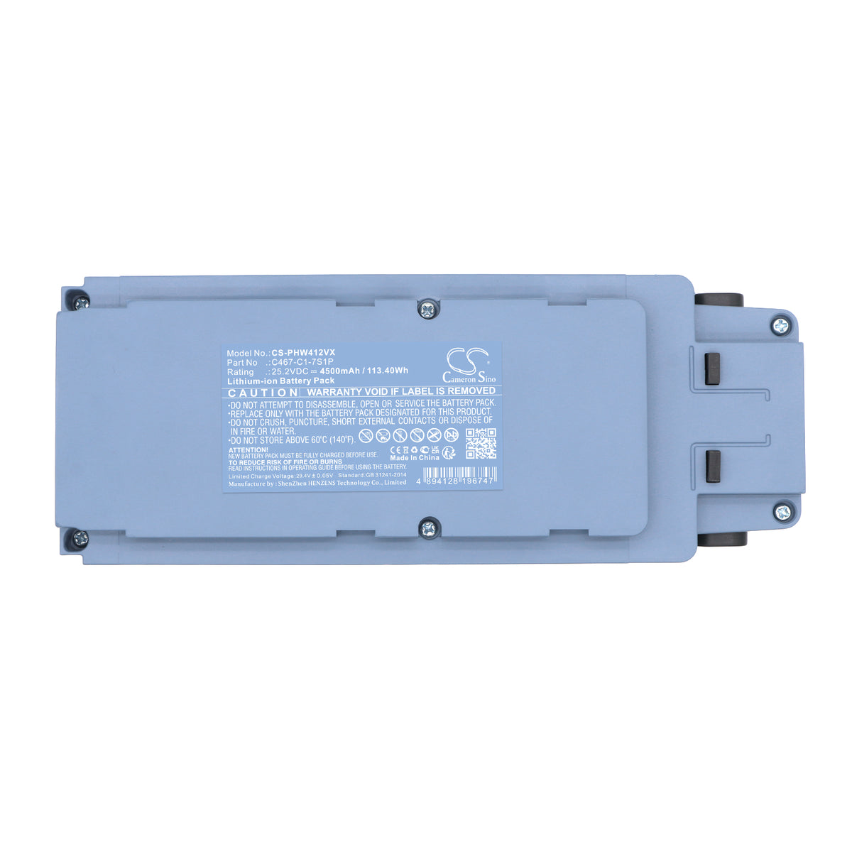 Replacement Battery for Philips | Haier | AlfaBot | IDEEBO XW4122 – Vacuum – 4500mAh / 25.2V