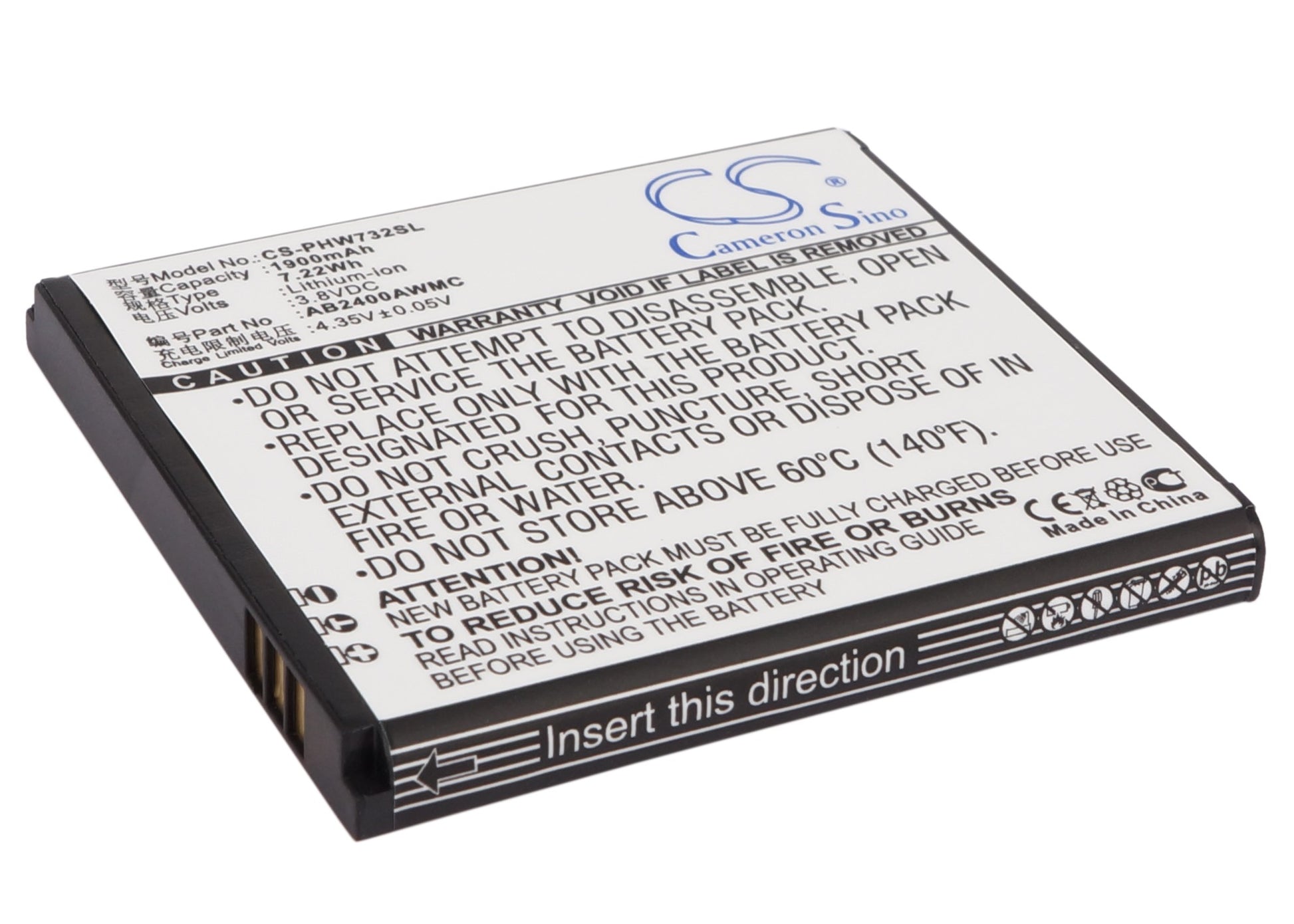 Replacement Battery for Philips Xenium W732 – Mobile, SmartPhone – 1900mAh / 3.8V - image 1
