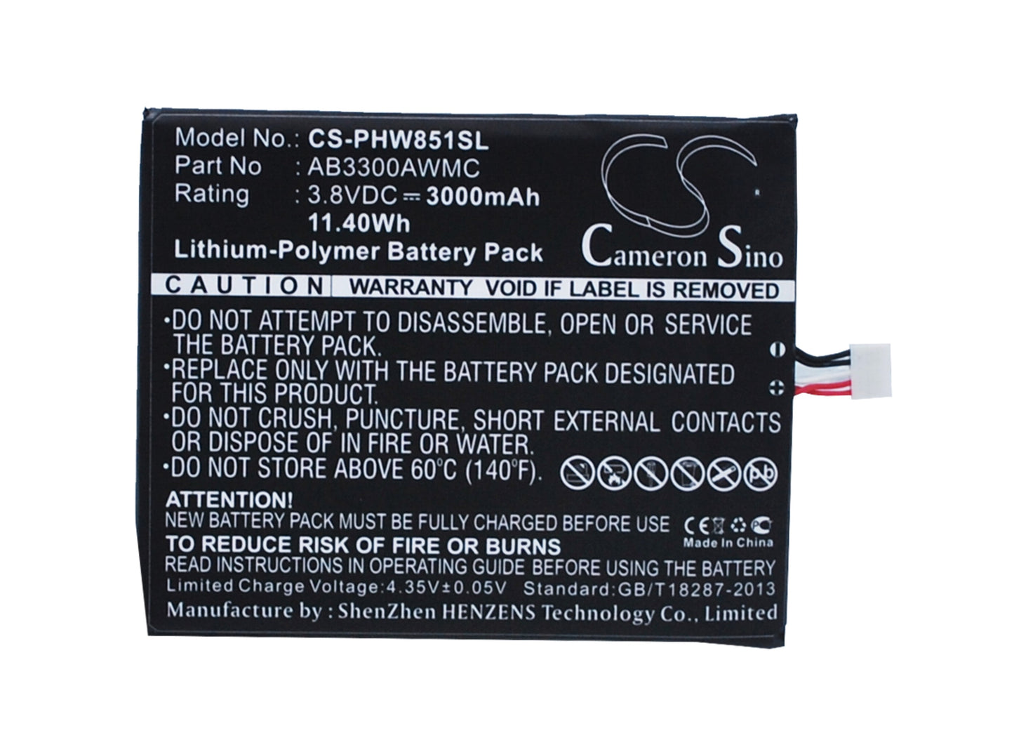 Replacement Battery for Philips Xenium W8510 – Mobile, SmartPhone – 3000mAh / 3.8V - image 1