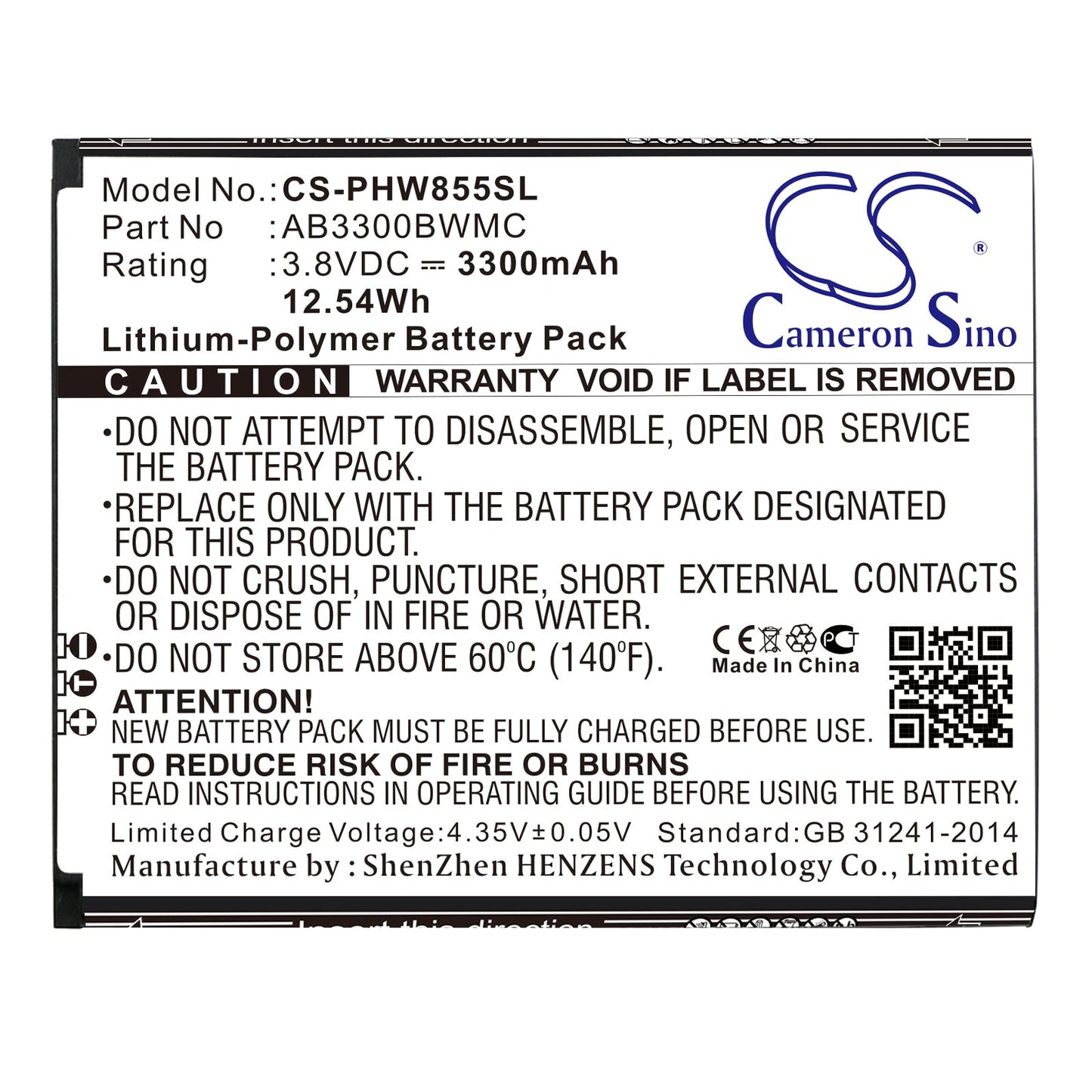 Replacement Battery for Philips  W8555 – Mobile, SmartPhone – 3300mAh / 12.54Wh / 3.8V
