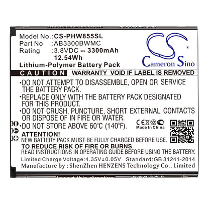 Replacement Battery for Philips  W8555 – Mobile, SmartPhone – 3300mAh / 12.54Wh / 3.8V