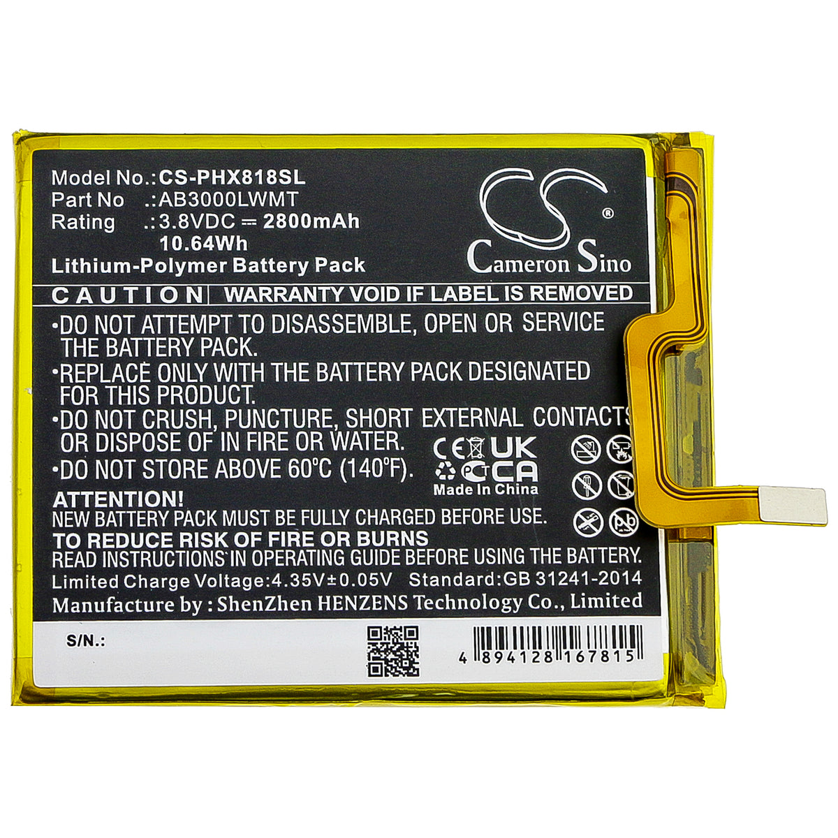 Replacement Battery for Philips Xenium X818 – Mobile, SmartPhone – 2800mAh / 3.8V