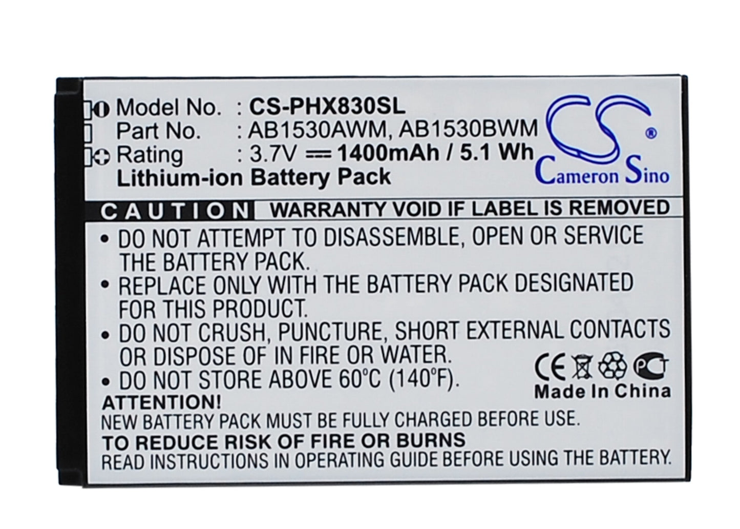 Replacement Battery for Philips Xenium T910 – Mobile, SmartPhone – 1400mAh / 3.7V - image 1