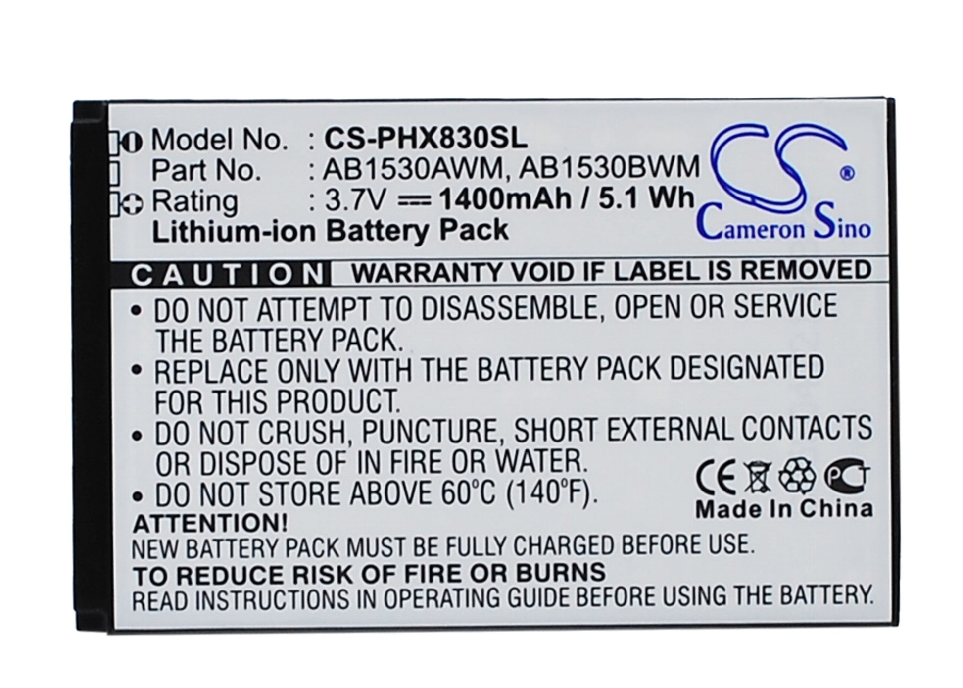 Replacement Battery for Philips Xenium T910 – Mobile, SmartPhone – 1400mAh / 3.7V - image 1