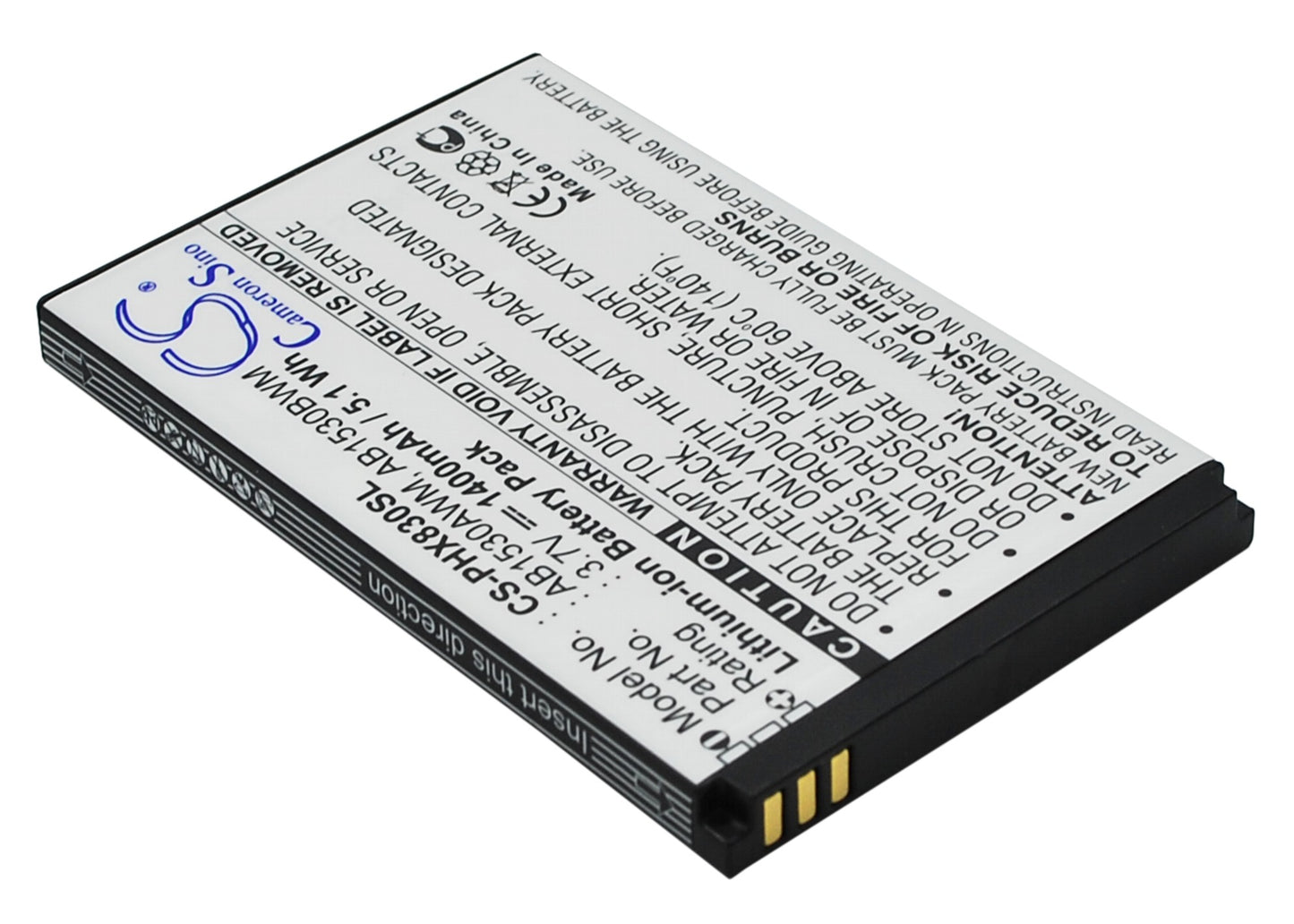 Replacement Battery for Philips Xenium T910 – Mobile, SmartPhone – 1400mAh / 3.7V - image 2
