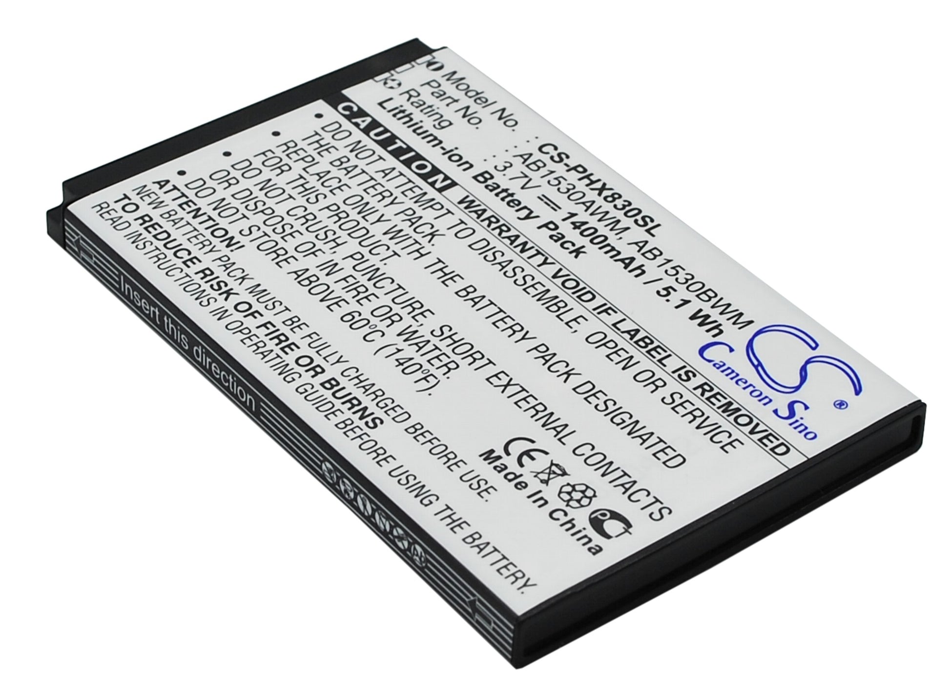 Replacement Battery for Philips Xenium T910 – Mobile, SmartPhone – 1400mAh / 3.7V - image 3