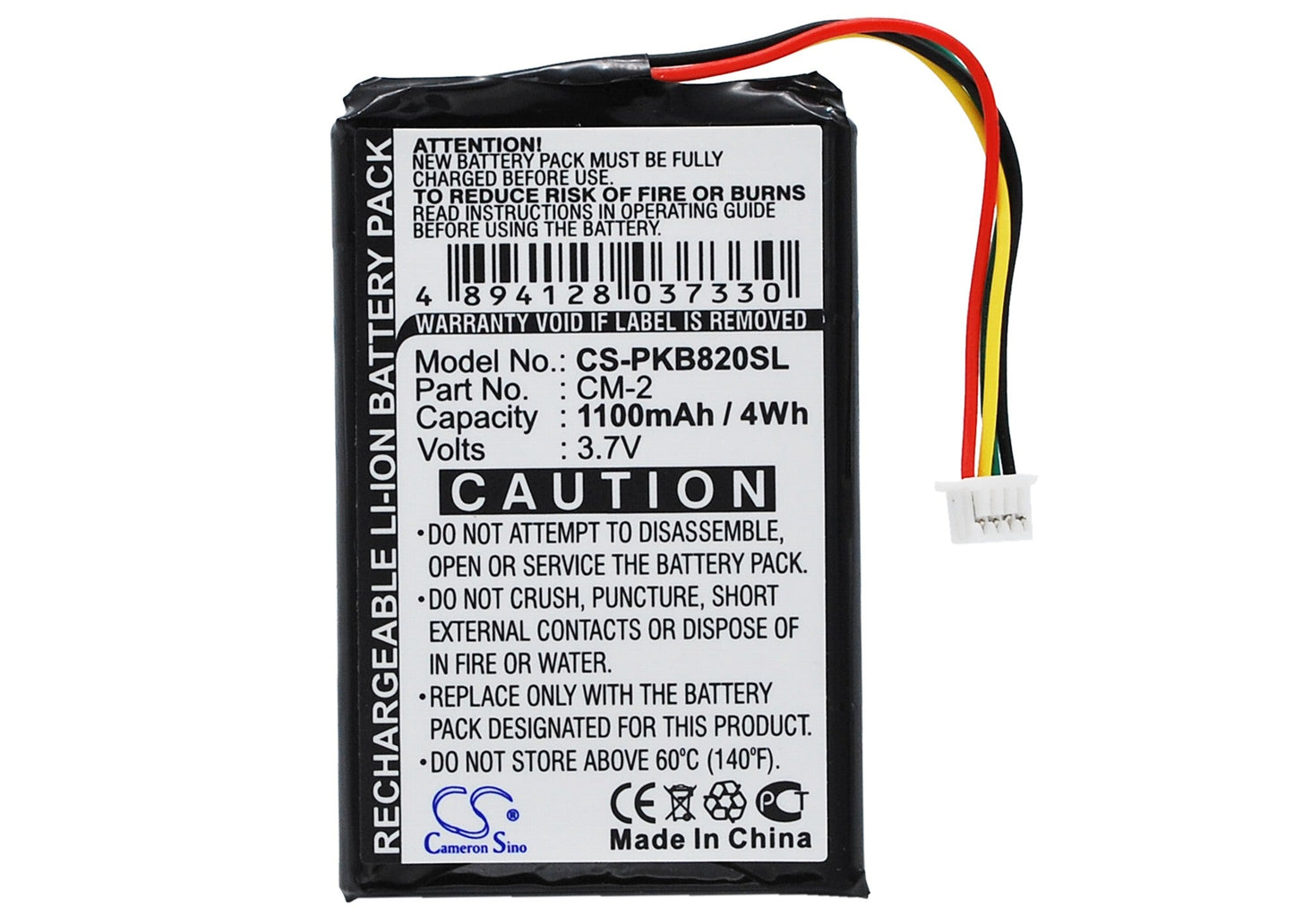 Replacement Battery for Packard Bell  Compasseo 500 – GPS, Navigator – 1100mAh / 3.7V