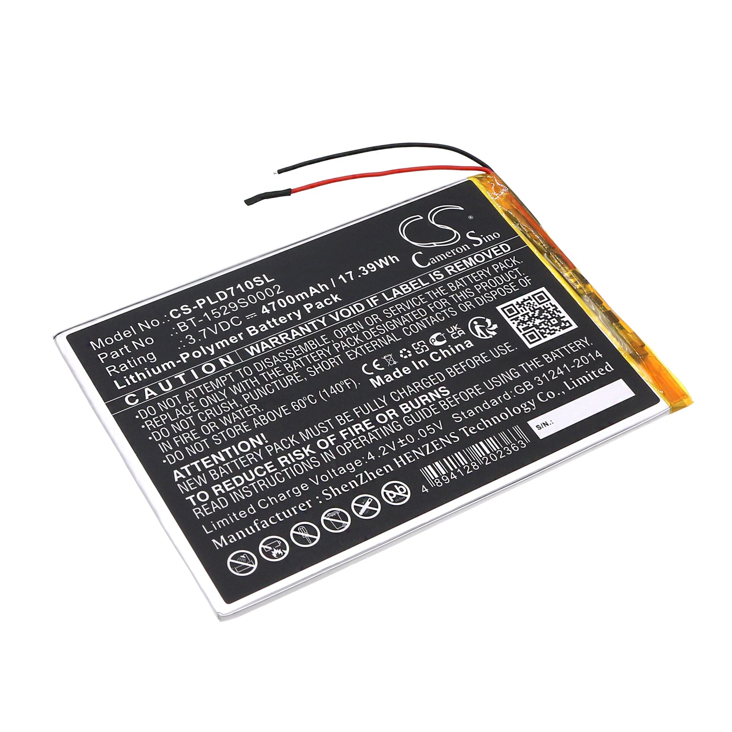 Replacement Battery for Polaroid MID1047 – Tablet – 4700mAh / 3.7V - image 1