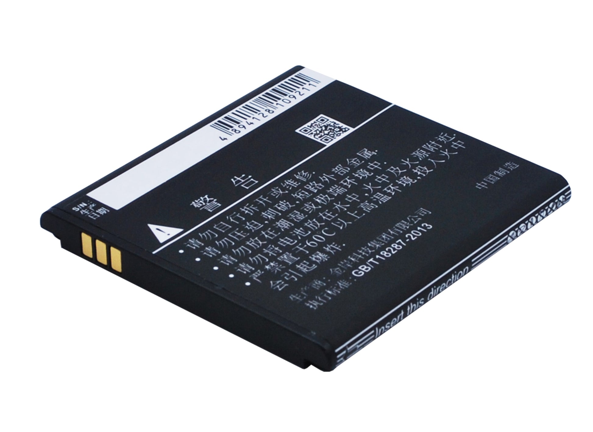 Replacement Battery for POLE E6 – Mobile, SmartPhone – 1800mAh / 3.7V - image 3