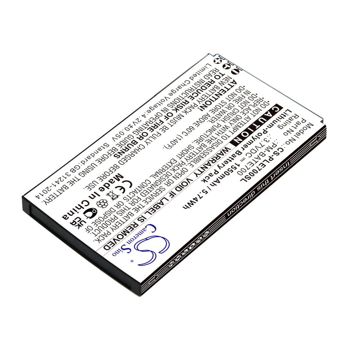 Replacement Battery for Plum E700 – Mobile, SmartPhone – 1550mAh / 3.7V