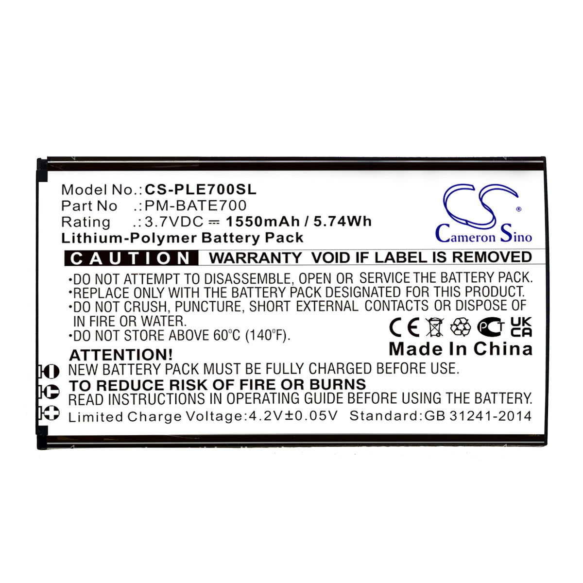 Replacement Battery for Plum E700 – Mobile, SmartPhone – 1550mAh / 3.7V