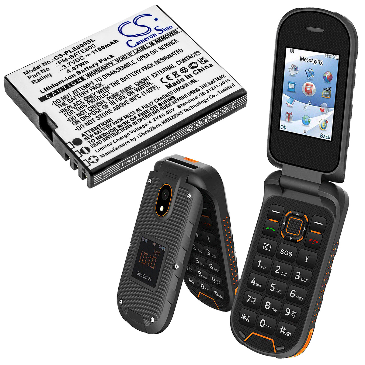 Replacement Battery for Plum E800 – Mobile, SmartPhone – 1100mAh / 3.7V