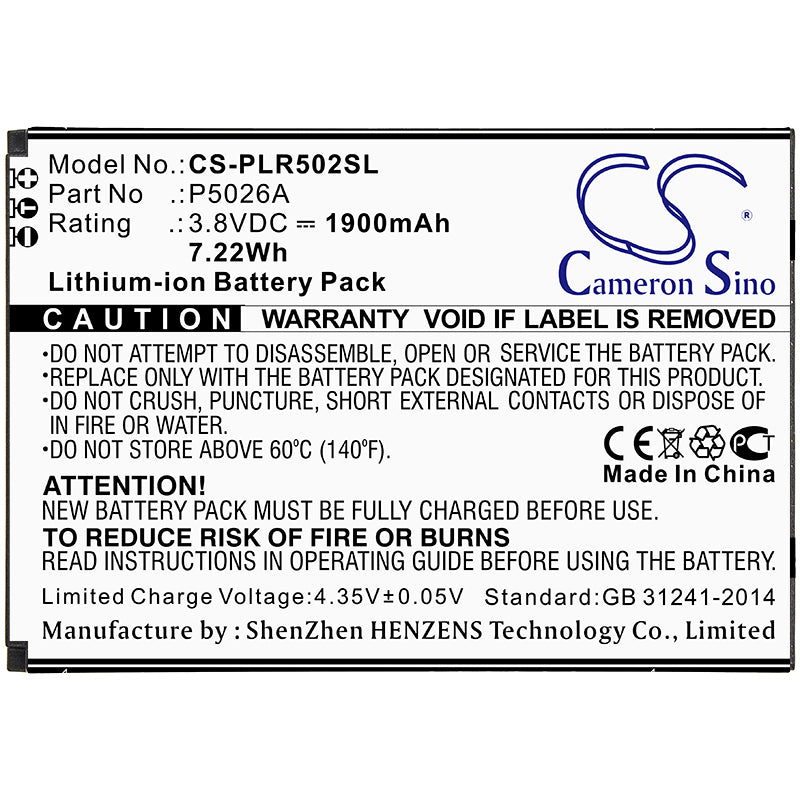 Replacement Battery for Polaroid Cosmo L – Mobile, SmartPhone – 1900mAh / 3.8V