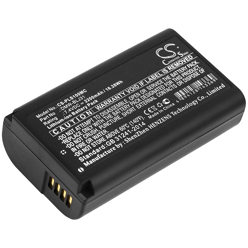 Replacement Battery for Panasonic  Lumix DC-S1 – Camera – 2200mAh / 16.28Wh / 7.4V